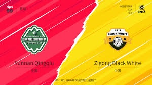 世界杯48骏大名单揭晓 梅西C罗再度出战