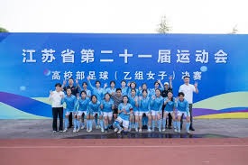 世界杯战力深度解析：远藤航与镰田大地的关键角色