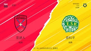 西甲末轮精彩对决 巴萨皇马均获胜 五队争取保级生死战